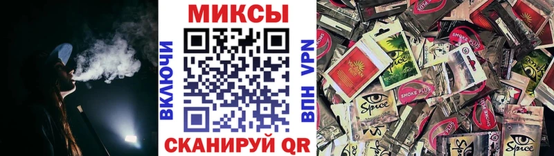как найти наркотики  Балаково  Бутират оксибутират 