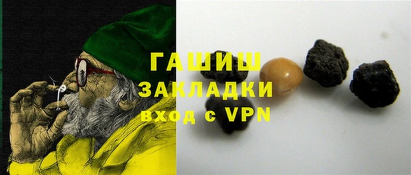 таблы Абинск