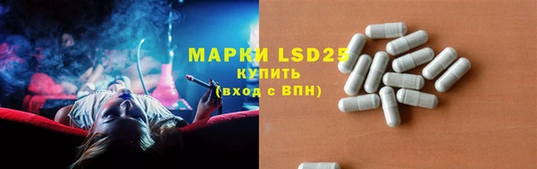 мяу мяу мука Алексин