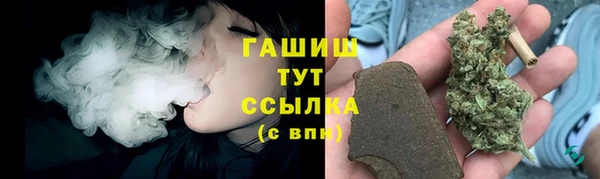 дурь Абаза