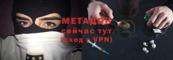 дурь Абаза