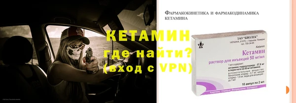 СК Абдулино