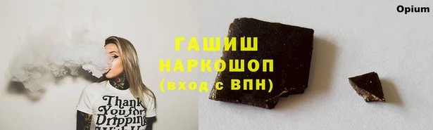 дурь Абаза
