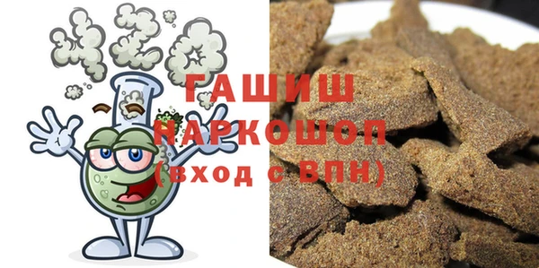 мяу мяу мука Алексин