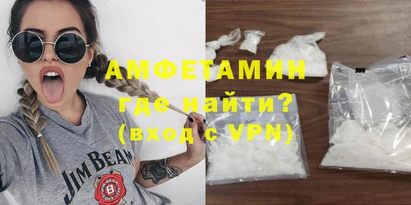 дурь Абаза