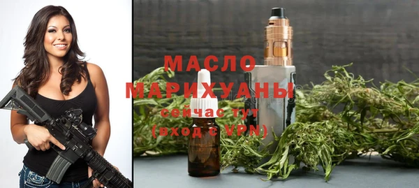 СК Абдулино