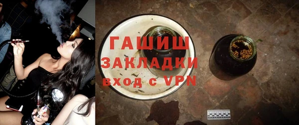 СК Абдулино